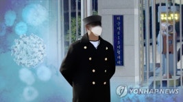 신천지와 관련 없나…대구 방문 제주 첫 확진자 감염 경로는