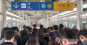 경의중앙선 전기공급선 장애…청량리역→용산역 구간 운행 중단