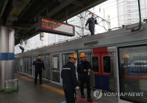 경의중앙선 복구작업 중