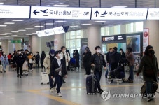 제주 관문 공항 어쩌나