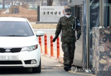 군 심장부 계룡대도 비상