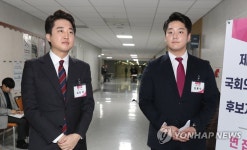 공천면접 앞둔 노원병 이준석과 김용식