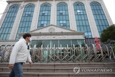 코로나19 광주 신천지 시온교회 교인 확진
