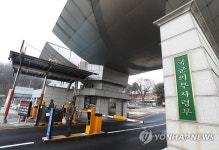 코로나19 확진 군인 이송된 국군수도병원