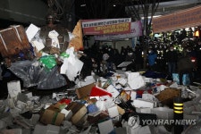 노량진수산시장 상인 불법노점 철거