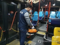 원주시, 대중교통 방역 강화