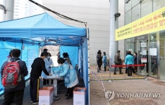 해운대백병원 방문객 입구 문진
