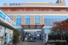 긴장감 흐르는 서귀포 열린 병원