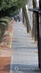 코로나 19 확산에 인적 드문 대학가