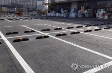 코로나19 확진 청주 여성 지역 식당·마트 들러…증평 또 긴장