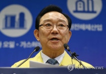 코로나19 확진자 발생 브리핑하는 송철호 시장