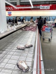 텅 빈 정육코너 진열대