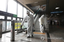 용인서도 첫 확진자…31번 환자 접촉자로 뒤늦게 통보받아