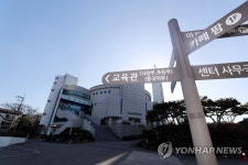 한산한 교회 주차장