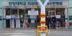 [속보] 한마음창원병원 의사도 확진…병원 내 감염 추정