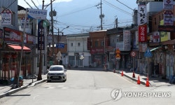 전투화 걸음 뚝 끊어진 화천 사창리