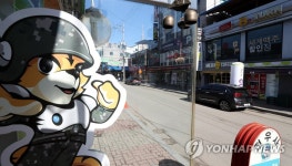 군인 발걸음 사라진 화천 사창리