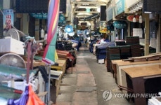 [르포] 메르스, 신종플루보다 심각…포항 죽도시장 개점휴업