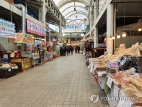 썰렁한 속초관광수산시장