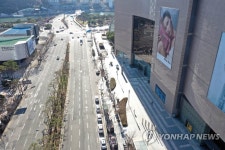 인적 드문 해운대 센텀시티 거리