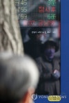 확진자 다녀간 버스정류장