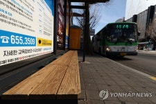 확진자 이용한 버스정류장 한산