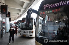 대구행 고속버스 대폭 축소