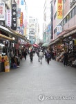 코로나19 확산 여파에 한산한 남대문시장