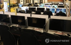 빈자리 늘어난 PC방