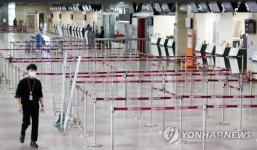 감염원보단 접촉자부터 찾아 격리…대구 역학조사 방향 전환