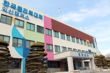 한국폴리텍대학 익산캠퍼스 개강 2주 연기