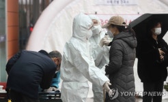 한마음창원병원 정상화