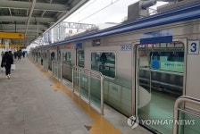 한산한 동해선 부전역