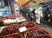 명일전통시장 방역 중