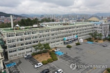 근무자 확진 판정으로 대구시청별관 폐쇄