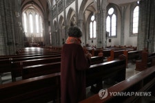 천주교회 미사 모두 멈췄다…한국천주교 236년 역사상 처음(종합)