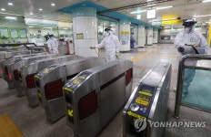 코로나19 확진자 근무한 대전 월평역 방역