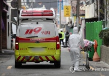 중증 일반 환자 이송하는 코호트격리 요양병원