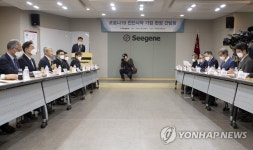 코로나19 진단시약 기업 현장 간담회