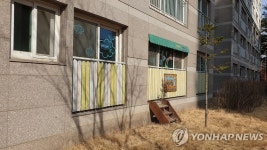 천안 베베숲어린이집