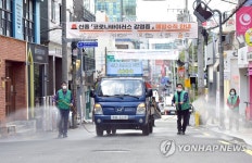 부산 서면 코로나 방역 강화