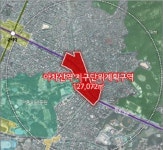 서울 아차산역 주변 특별계획구역 해제…자율 개발
