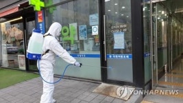 천안 줌바 교습장…천안·아산지역 코로나19 온실 되나