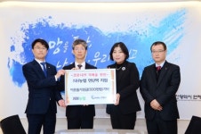 힘내세요…부산 아시아드 요양병원에 각계서 온정