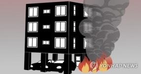 전남 진도 여관에서 불…주인 가족 1명 사망