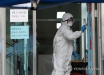 방역 최전선 보건소 코로나보다 힘든 건 가짜뉴스 문의 전화
