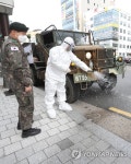 코로나19 방역작업 나선 50사단