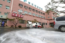 씨유 서울서남병원점 | 청도대남병원 앞 소독