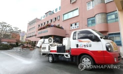 청도 병원 방역 철저