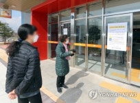 대형마트 마스크 겨우 500개 준비해 놓고… 충북서도 아우성